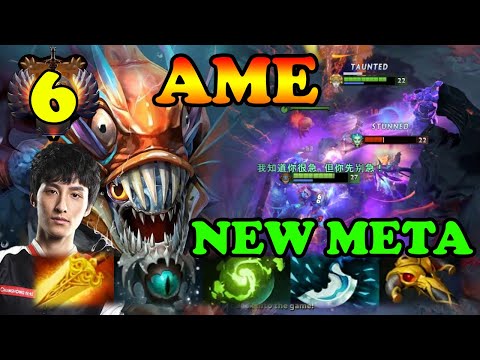 Ame new meta Slark Radiance first item | Giveaway | Dota 2 Pro Gameplay