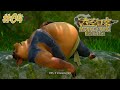 Monkey King Hero Is Back Act 4 1080p 60fps PC INDONESIA