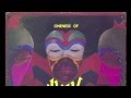 Oneness of Juju - African Rhythms