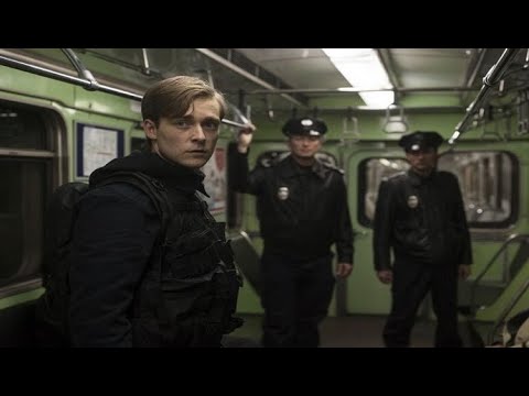 Трейлеры Седьмой