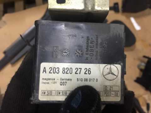 Модуль сигнализации Мерседес w203 A2038202185