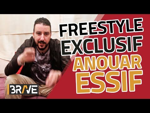 Freestyle exclusif ANOUAR ESSIF | #MeetTheBrave (Explicit)
