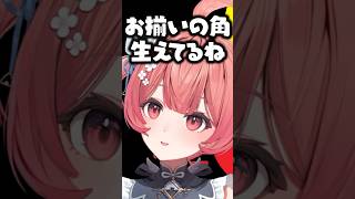 最近の藍沢エマの扱いが許せない夢野あかりwww【ぶいすぽ/切り抜き】
