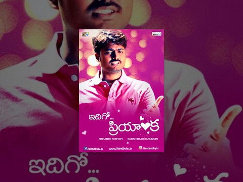 download lagu mp3 mp4 Idhigo Priyanka Short Film, download lagu Idhigo Priyanka Short Film gratis, unduh video klip Idhigo Priyanka Short Film