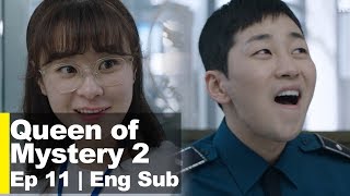 DinDin is a Huge Fan of Choi Knag Hee!! [Queen of Mystery Ep 11]