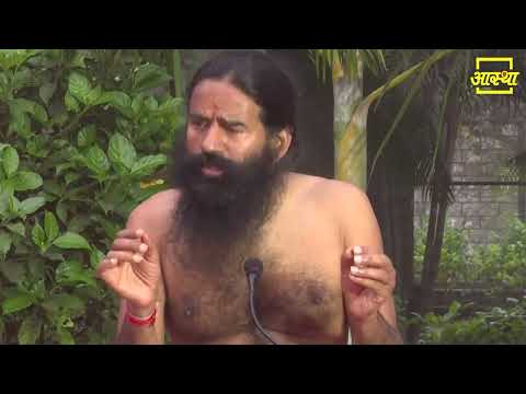 लहसुन (Garlic) और लौकी (Gourd) के फायदे || Swami Ramdev