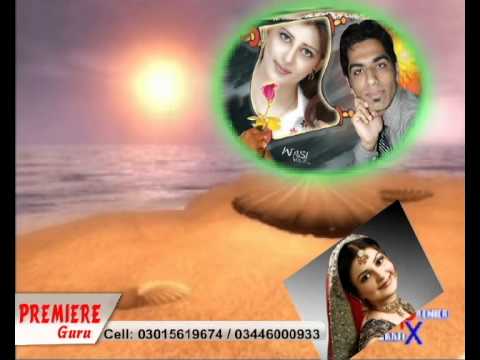 Holu holy sy hawa Adobe Premiere Projects , Adobe Premiere Plugins, wasi 03015619674