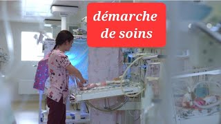 Démarche de soins aide soignant || stages et démarches de soins
