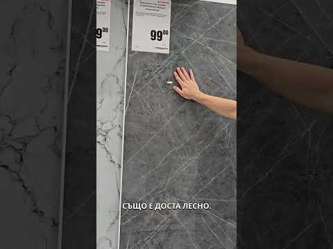 Как да смениш плочките в банята, без къртене?🤔#home #praktis #diy #wallpannel #spc