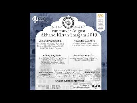 Upcoming Annual Vancouver Annual Akhand Keertan Smaagam 2019