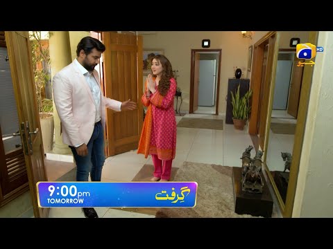 Grift Episode 24 Promo | Tomorrow at 9:00 PM On Har Pal Geo