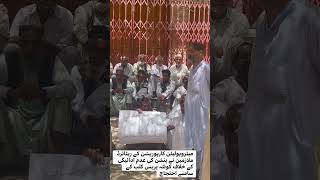 Quetta Protest Enters 10th Day as MMC Employees, Pensioners Demand Action