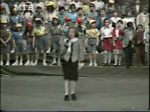 SIDO 1994 -- Pogledaj me