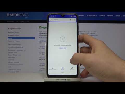 Секретные коды на ZTE Blade V10 Vita. О том как ими пользоваться и зачем нужны.