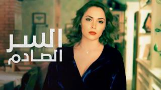 بين الكبرياء والحب المكسور.. من سينتصر؟ | العروس الهاربة | دراما رومانسية مدبلجة |  جزء 4