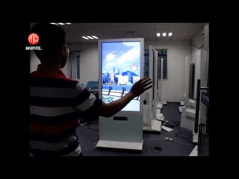 Sense touch floor stand LCD digital signage