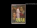 Umangon Ko Sakhi Lata Amar Naushad Shakeel Badayuni 1954