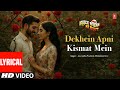 Lyrical Dekhein Apni Kismat Mein Aayee Milan Ki Raat Anuradha Paudwal Mohammed Aziz Avinash