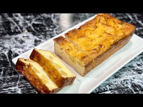 Gluten-Free Apple Flan