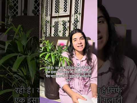 Simran: Life-Changing Face Yoga Workshop