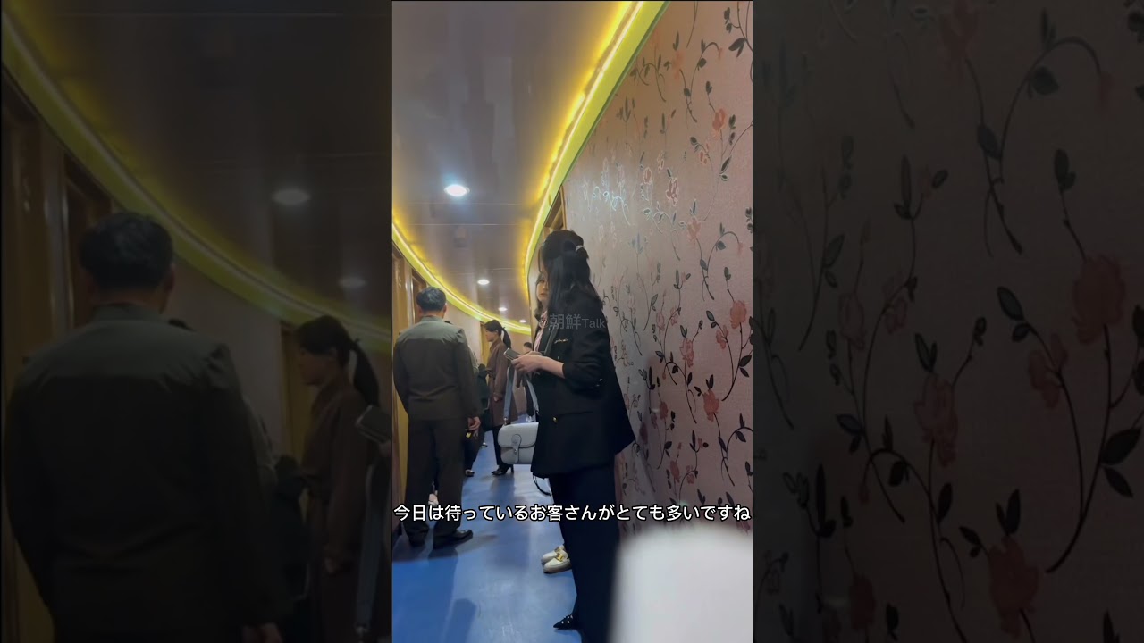 今日は蒼光院で冷麺を食べに行きます、北朝鮮美人を見れました