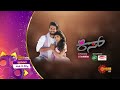 Kiss Movie Promo 28 May 2023 06 30 PM Udaya TV
