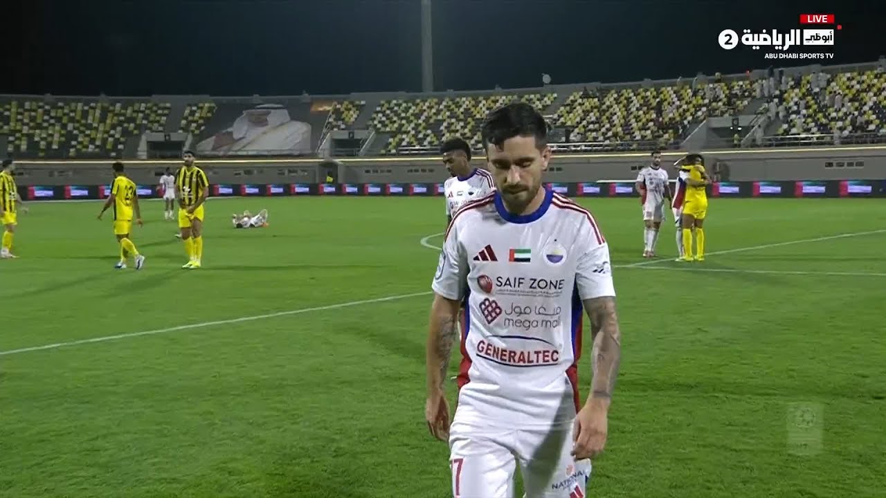 Al Ittihad Kalba vs Al Sharjah Highlights