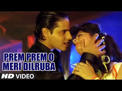 Prem Prem O Meri Dilruba Full Song | Junoon | Anuradha Paudwal, S.P. Balasubrahmanyam| Rahul,Pooja