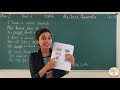 CLASS 1 ENGLISH POEM PART 2 GURUKULAM ONLINE CLASSES
