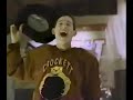D2 The Mighty Ducks Vhs Commercial 1994