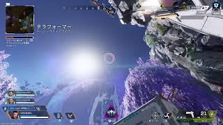 apex 36歳のソロエペ修行