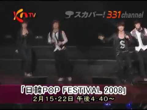 [090222] JAPAN K-POP FESTIVAL.SJ-T&SJ-H[PREVIEW]