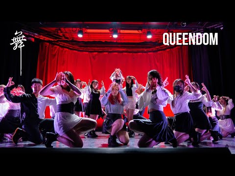 [MIT ADT] K-Pop Medley - Queendom | Spring Showcase 2023