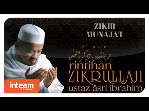 download lagu mp3 mp4 Ustaz Asri Ibrahim Zikir Allah 1, download lagu Ustaz Asri Ibrahim Zikir Allah 1 gratis, unduh video klip Ustaz Asri Ibrahim Zikir Allah 1