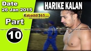 Hari Ke Kalan (Mukatsar) Kabaddi Tournament 26  Jan 2015 Part 1 by Kabaddi365.com