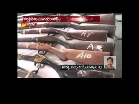 20 Pistols found at Kadiri In Anantapur