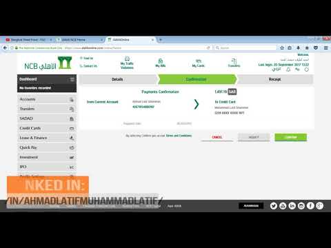 How To Pay Credit Card Outstanding Balance In Urdu/Hindi