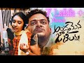 Andhamina O Jabilamma Female Version Monica Balaindra Sravan Diamond Musical Video