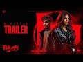 Kotha Lokah Chapter 1 Chandra Official Trailer Kalyani Naslen Dominic Arun