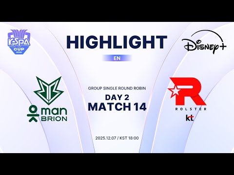 BRO vs KT Highlights | Group Stage Day2 M14 | 2025 LoL KeSPA CUP