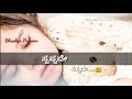 Krishna Rukku Movie Lyric Video Song Helilla Yaarallu Naanu