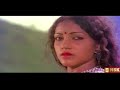 Cheppu Kudam Thukki Remastered Audio Othaiyadi Paathaiyile 1980 K J Yesudas Vani Jairam
