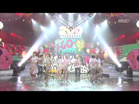 download lagu mp3 mp4 Generation U, download lagu Generation U gratis, unduh video klip Generation U