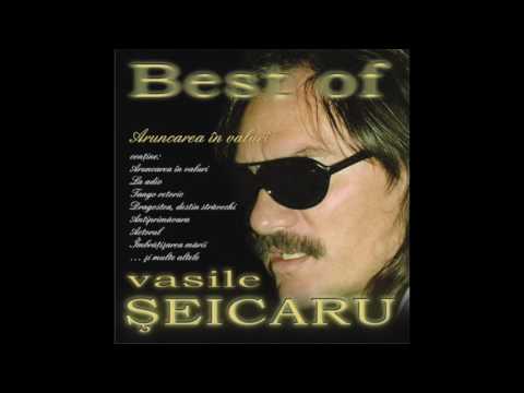 Vasile Şeicaru - Aruncarea în valuri