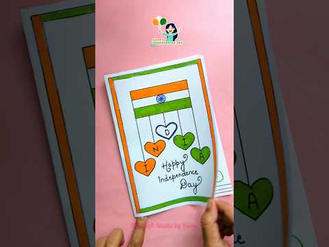 White Paper Greeting Card for Independence Day #15thAugust #India #new #bharat #handmade #diy #card