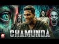 CHAMUNDA Full Horror Movie | Akshay Kumar | Anushka Shetty | Latest Bollywood Thriller Movie 2026 DEFAULT Thumbnail