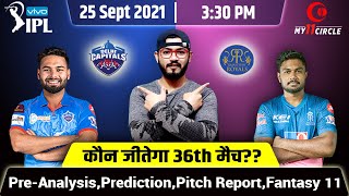 IPL 2021-Delhi Capitals vs Rajsthan Royals||Match No-36||Prediction,Playing11 And Dream 11Team