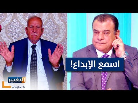شاهد بالفيديو.. مقترح عجيب لاختيار رئيس الوزراء العراقي المقبل!