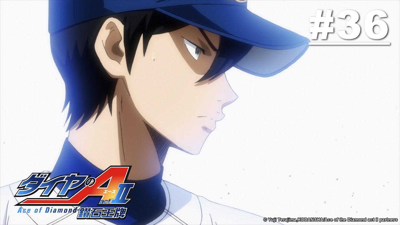 Ace of Diamond Act II - Episode 36 [English Sub]