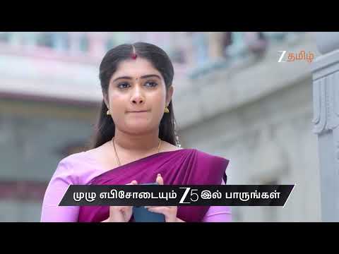Thirumangalyam | Ep - 43 | Preview | Dec 30 2025 | Zee Tamil